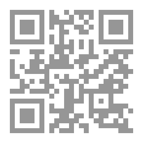 Qr Code التاريخ سيخلدنا