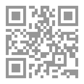 Qr Code سجلات فراي: مختارات البطريق