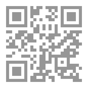 Qr Code من الأفضل ألا يكون: ضرر القدوم إلى الوجود
