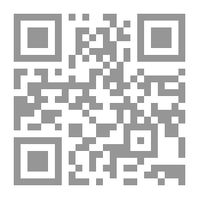 Qr Code السياسة الثقافية في الجزائر؛ الإيديولوجيا والممارسة