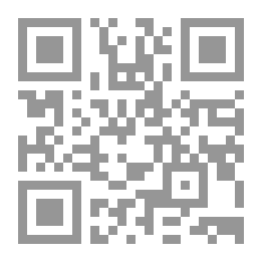 Qr Code همسات - الجزء الثاني