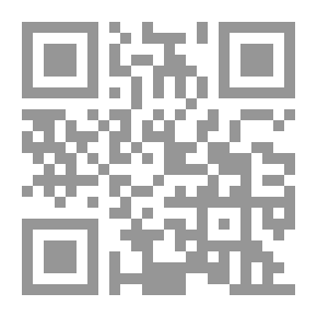 Qr Code فن الحرب الإسلامي 5: العهد العثماني