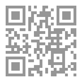 Qr Code قرط فضي صغير