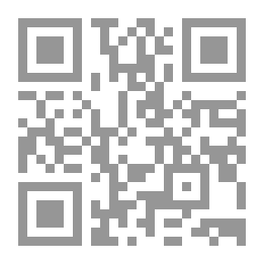 Qr Code Commercial Papers And Banking Operations