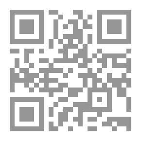 Qr Code فوق بلاد السواد ؛ قصص وحكايات ساخرة