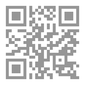 Qr Code The Proof In The Arrangement Of The Surahs Of The Qur’an