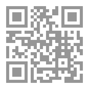 Qr Code Deadly Monotony