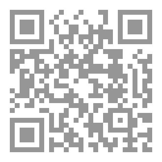 Qr Code وادي الفرى