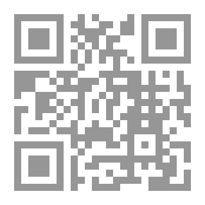 Qr Code Berenice Is A Tragedy