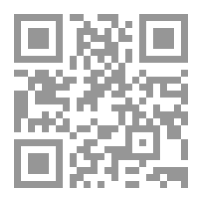 Qr Code Le Japon et LIslam ؛ un pragmatisme partage