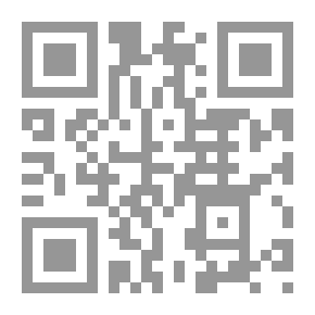 Qr Code من المسجد إلى البرلمان