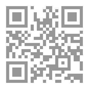 Qr Code فعلت وأفعلت دراسة دلالية صرفية
