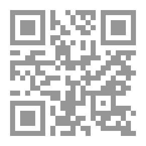 Qr Code العبادة في زمن الفتن