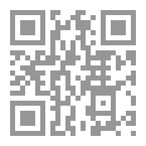 Qr Code السفير المفقود