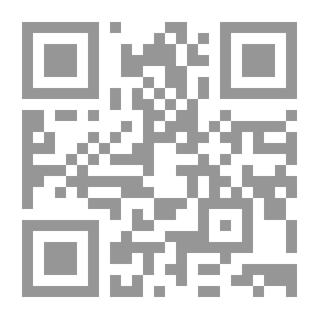 Qr Code بنده عليكى