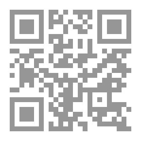 Qr Code الشهادة الدولية للحاسب والانترنت IC3