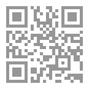 Qr Code الموسيقى العربية ؛ مقامات ودراسات
