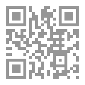 Qr Code موقف ابن تيمية من فلسفة ابن رشد