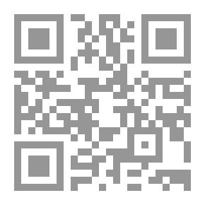 Qr Code مؤلفات مصطفى لطفي المنفلوطي الكاملة- المجلد الأول