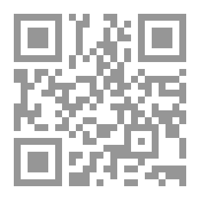 Qr Code جماليات الرواية العربية ` أبنية السرد ورؤية العالم `
