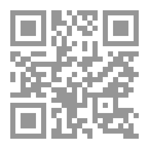 Qr Code Letter Book