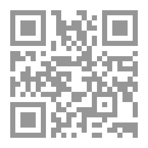 Qr Code اتجاهات التأليف في الادب واللغة `قراءة في مصادر التراث العربي`
