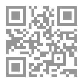 Qr Code الحروف الفواتح وسد منافذ الطعن في القران