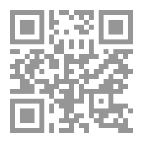 Qr Code The Beginning And The End - Part 18-19