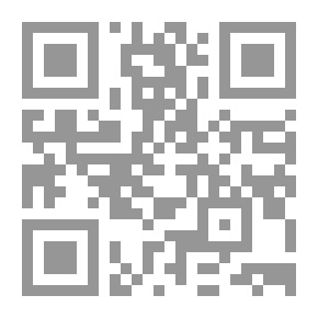 Qr Code ابن سارة الأندلسي