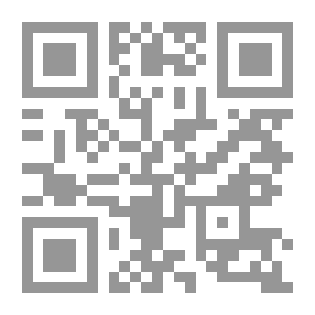 Qr Code Characteristics And Fateful Moments
