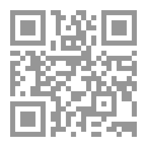 Qr Code جريمة فنية
