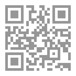 Qr Code Islam And The Question Of Governance