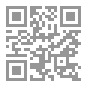 Qr Code النظام المالي للزوجين