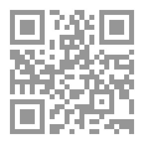 Qr Code الضباب والغابة