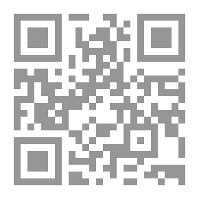 Qr Code من وحي الإبداع العربي الحديث `أدبيا -ثقافيا-فكريا`