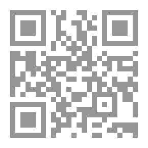 Qr Code A Brief History Of Damascus By Ibn Asaker, Part 6
