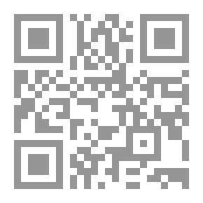 Qr Code يهود المدينة