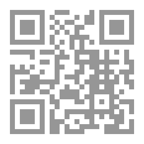 Qr Code القانون الجنائي الاتحادي والإجراءات