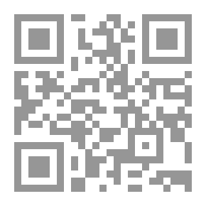 Qr Code Al Hilal Magazine - June 2017