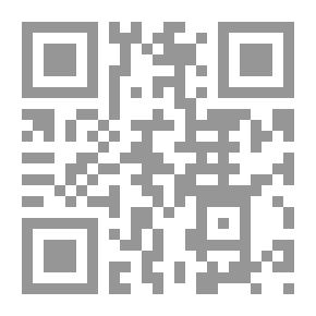 Qr Code المشروع التجديدي المعاصر في مدرسة النجف الأشرف وآثاره (السيد محمد باقر الصدر رائداً)
