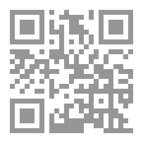 Qr Code تاريخ اليمن 964