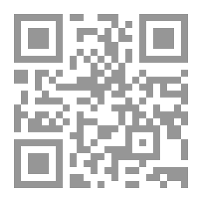Qr Code صيدا عبر حقب التاريخ