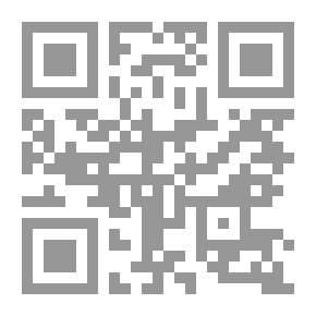 Qr Code التعليم المنزلى فى الولايات المتحدة الأمريكية وموقف الأقلية المسلمة منه ـ دراسة وصفية تحليلية