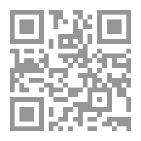 Qr Code الإتحافات السنية بالأحاديث القدسية