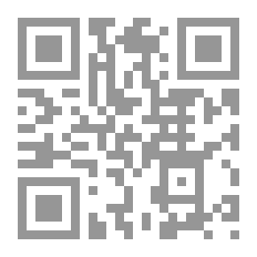 Qr Code Quaint Courtships