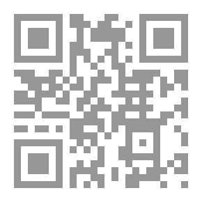 Qr Code لبنان المياه والحدود ج2