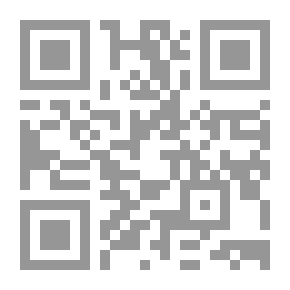 Qr Code أهلاً.. سيادة الرئيس