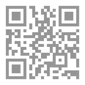 Qr Code Learn To Write