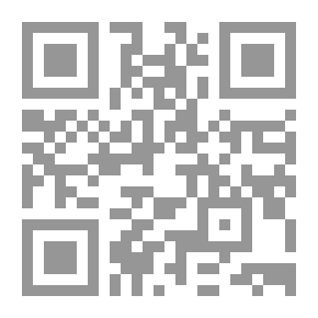 Qr Code النص