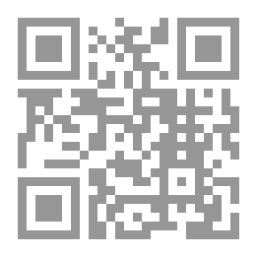 Qr Code Explanations On The Introduction To The Fatwa